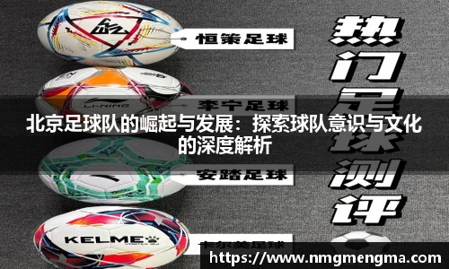 关键词3