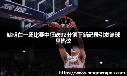 关键词2
