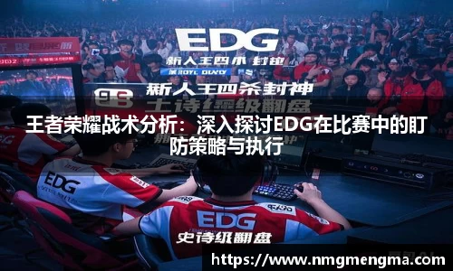 关键词3