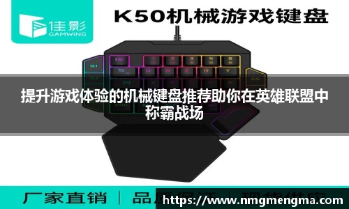关键词1