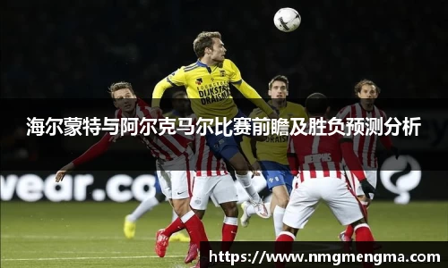 关键词2