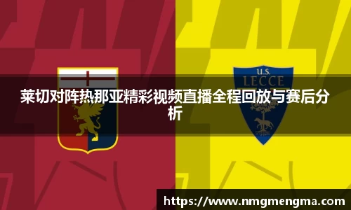 关键词4