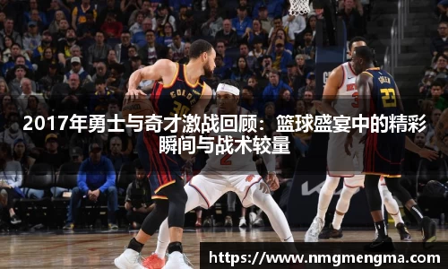 关键词2
