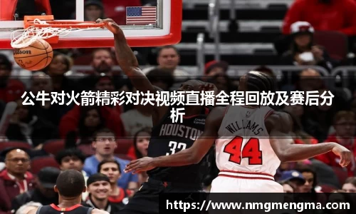 关键词3